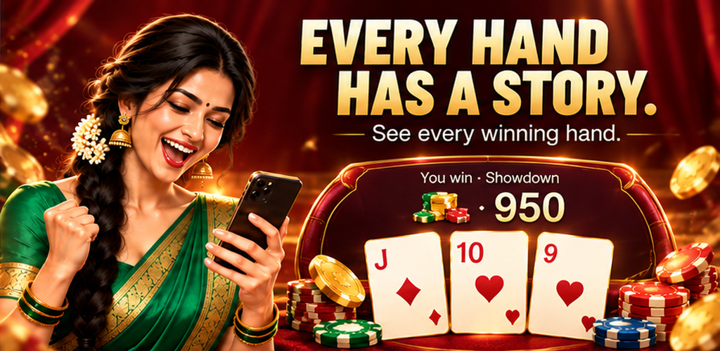Teen Patti Gold virtual winning hand preview